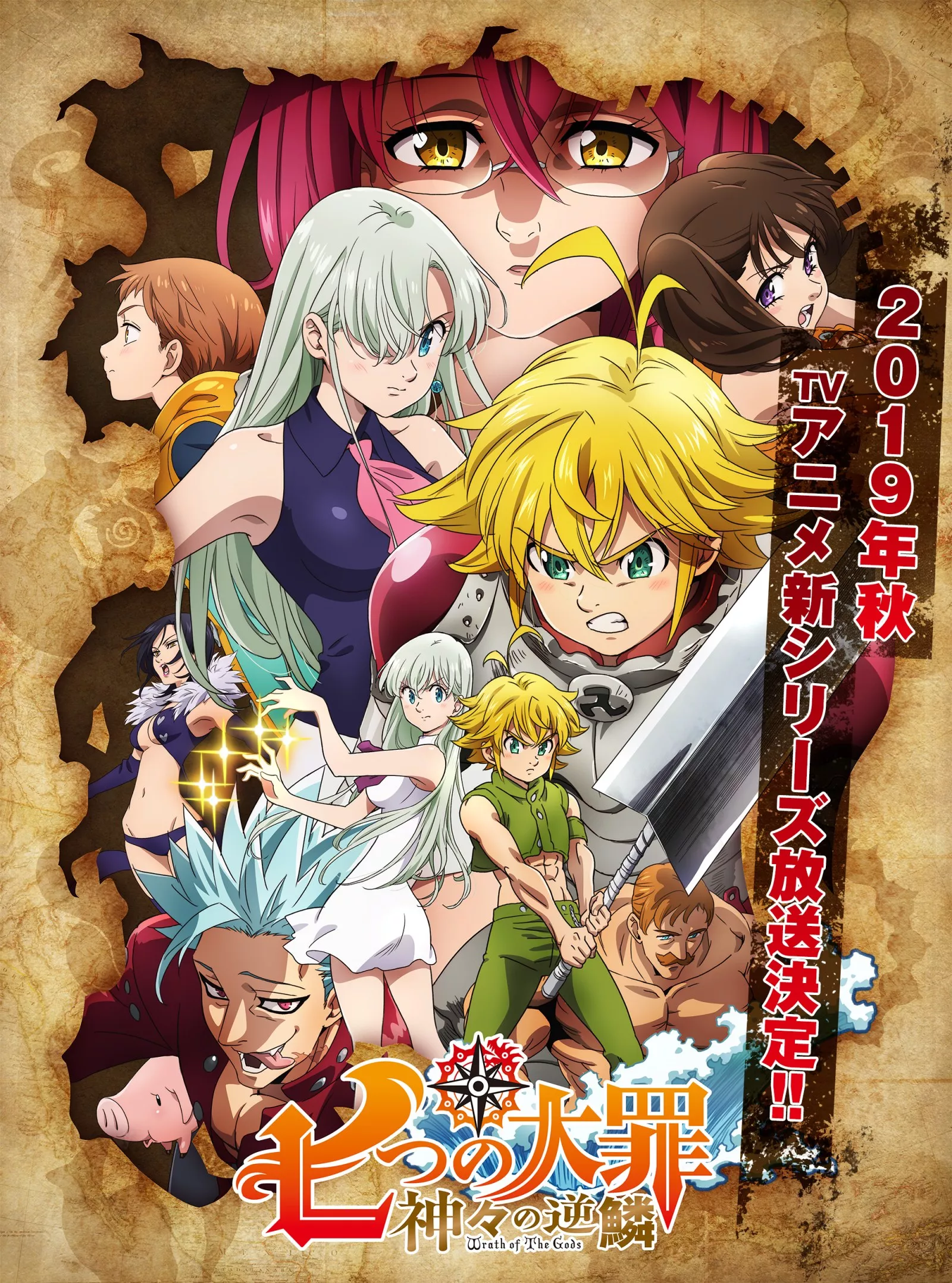 The Seven Deadly Sins