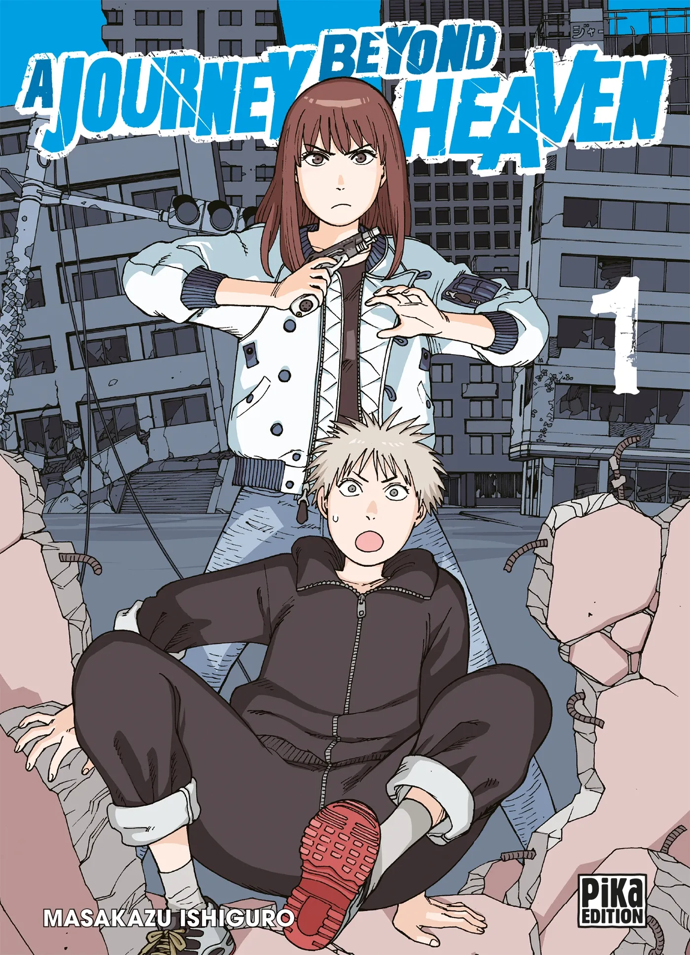 Tengoku Daimakyou